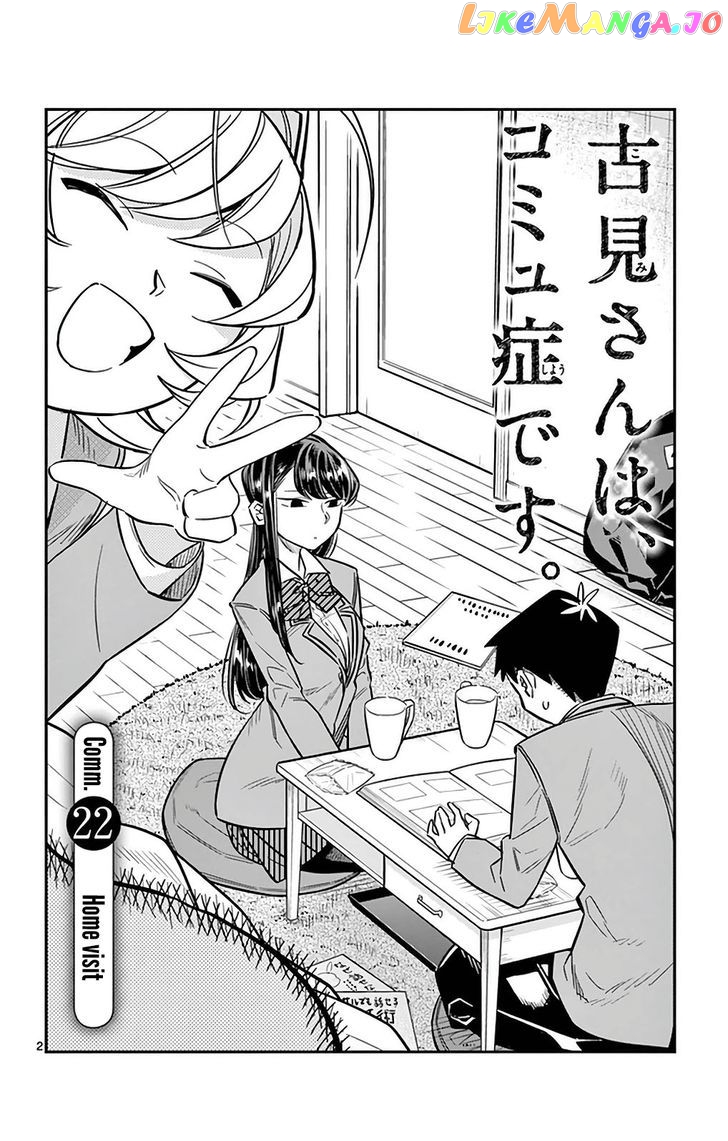Komi Can